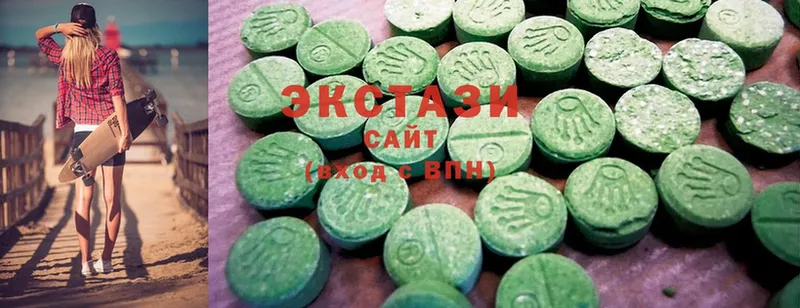 Ecstasy XTC  omg ССЫЛКА  Алатырь 